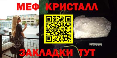 COCAINE Свободный