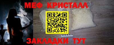 COCAINE Свободный