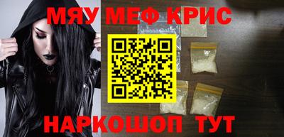 метадон Северобайкальск