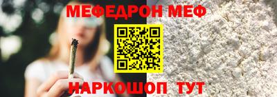 COCAINE Свободный