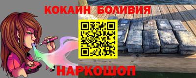 метадон Северобайкальск