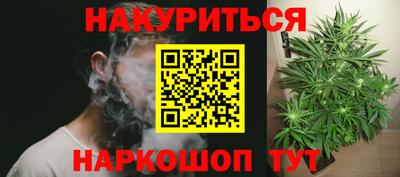 COCAINE Свободный