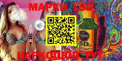 mix Севастополь