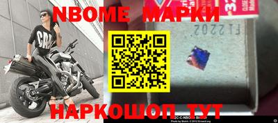 mix Севастополь