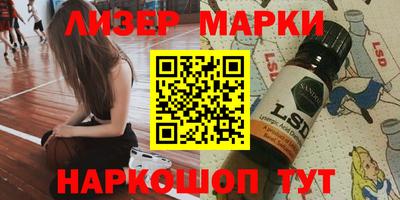 метадон Северобайкальск