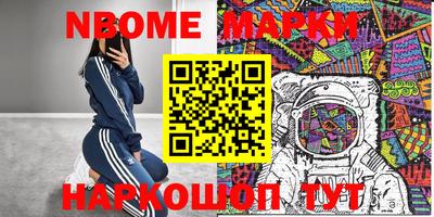 mix Севастополь