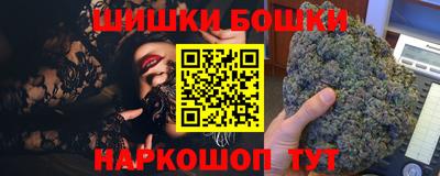 mix Севастополь