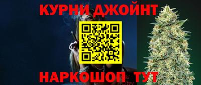 метадон Северобайкальск