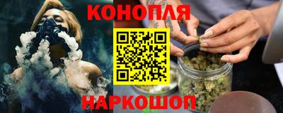 метадон Северобайкальск