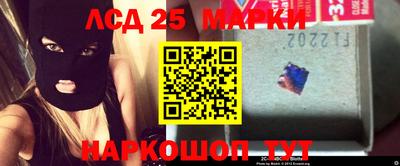 метадон Северобайкальск
