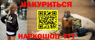 mix Севастополь