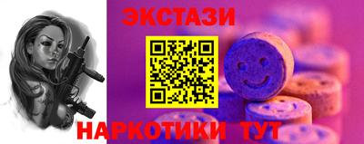 COCAINE Свободный