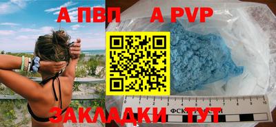 COCAINE Свободный