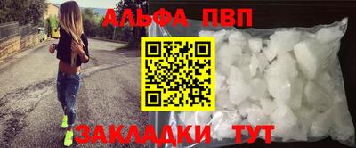 mix Севастополь