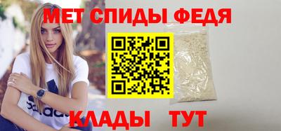 COCAINE Свободный