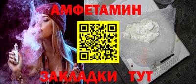 метадон Северобайкальск