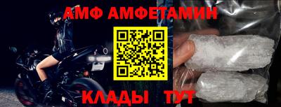 COCAINE Свободный