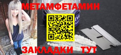 COCAINE Свободный
