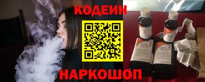 метадон Северобайкальск