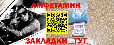 mix Севастополь