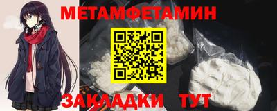 mix Севастополь