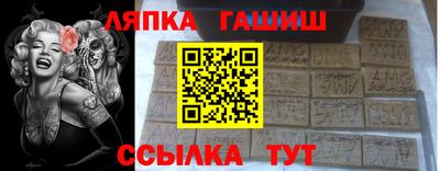 метадон Северобайкальск