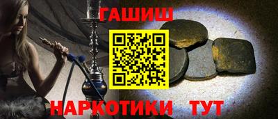 а пвп мука Майкоп