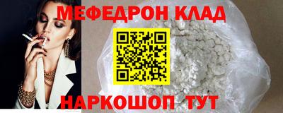 COCAINE Свободный